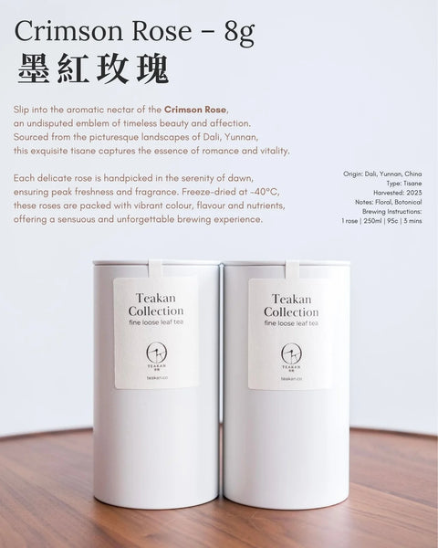 Tea/Incense