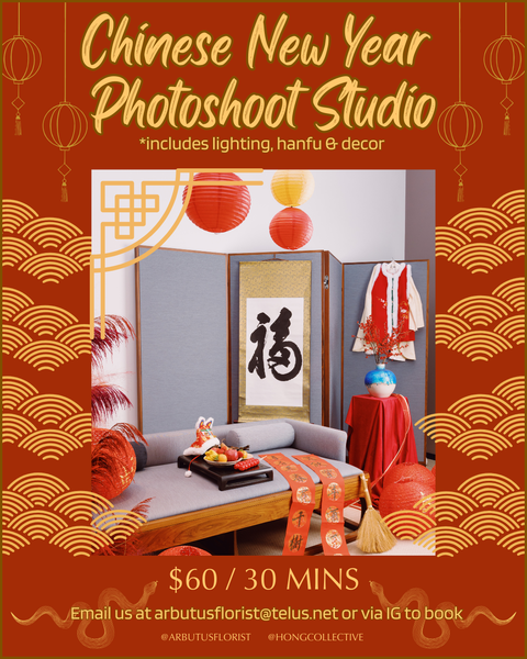 Chinese New Year Photo Studio (30 mins)